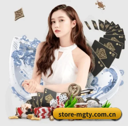 store-mgty.com.cn APP 界面 | MG Sports