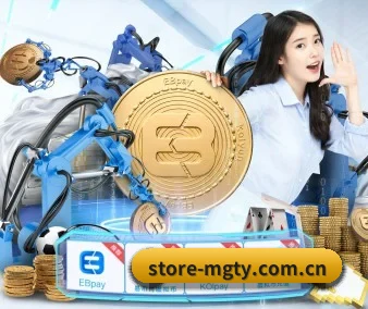 国际化进程 - MG Sports
