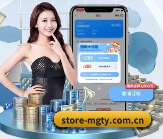 专业赛事服务, 为你而来